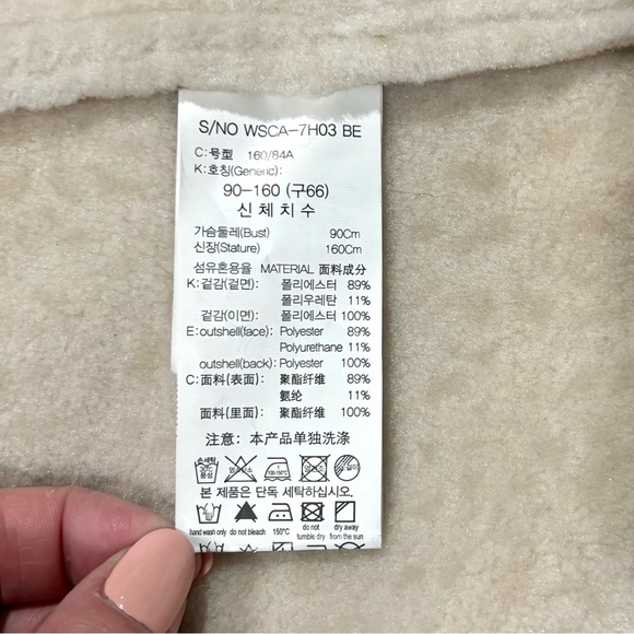 Tahari Sz 10/12 Faux Suede Long Trench Coat, Cream Fur Trim women’s large - Picture 11 of 16